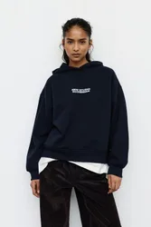 Rotterdam Graphic Hoodie (Size: )