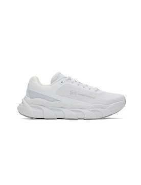 Zapatillas de hombre UA Halo Runner blanco 42 1/2