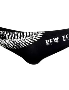 Turbo Slip De Bain New Zealand