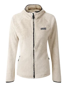 Womens/ladies Torrek Mountain Pro Midlayer (Grey Morn) - Beige - Size 10 Uk - Dare 2b - FashionsVida