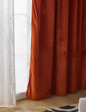 Sinsay - Tenda in velour - rame