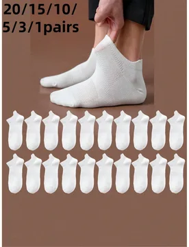 Pares de calcetines blancos de malla de corte bajo para hombre, transpirables y cómodos con soporte de arco, ideales para entrenamientos; , calcetine - Shein - FashionsVida