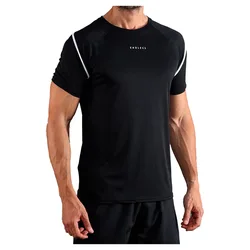 Aphex Short Sleeve T-shirt Black M