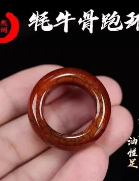 Natural yak running ring DIY accessory, camel bone clasp, star-moon Bodhi diamond 108-bead Buddhist pendant - Aliexpress - FashionsVida