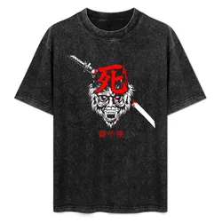 Guardian Ape T-Shirt Sport Basic Moisture Wicking Tee