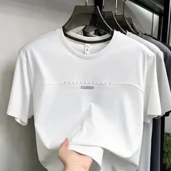 Men's Basic Short Sleeve T Shirt with Minimalist Print Design Breathable Cotton Blend Tee for Daily Wear Summer Casual Top