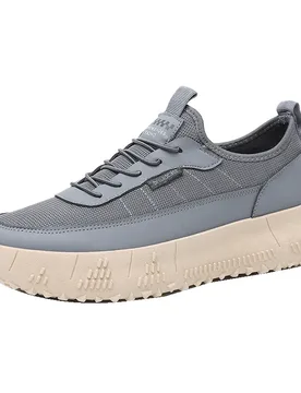 New Men's Casual Shoes Autumn Lightweight Vintage Breathable Men Flats Comfortable Height Increase No Slip Man Vulcanized Shoes - Aliexpress - FashionsVida