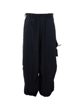 Y-3 Men's SU Cargo Pants