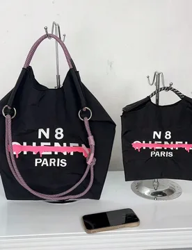 Bolso de mano grande con bordado 2026, bolso de hombro de diseño elegante y nicho, bolso de mano para mujeres de uso diario - Shein - FashionsVida