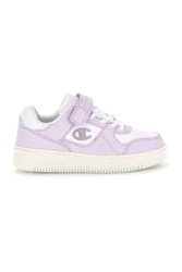 Sneakers bianche con inserti lilla e dettagli bubble RD18 Bubble G PS 28½