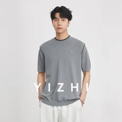 Men's Heavyweight 220g Simple Color-Block Crew Neck Ice-Sense 14-Knit Short Sleeve Summer Loose Drop Shoulder Slim Fit T-Shirt