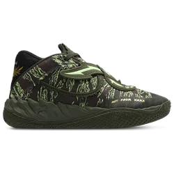 MB.05 Men's Sneakers - Olive - Size 9.5 - Mesh/Synthetic - Olive - Size: 9.5