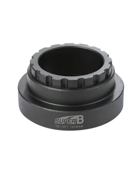 Chiave SUPER B Estrattore lockring per Shimano E8000, E7000, E6100 tb-1071 - SUPER BIKE TOOL - FashionsVida