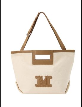 Borsa beachwear donna cammello
