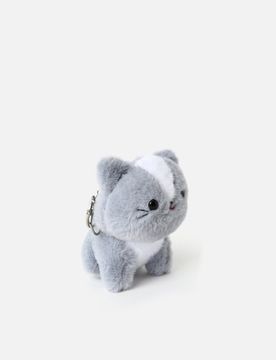 Miau cat charm keychain