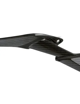Protezione Catena Inferiore Carbonio Mv Agusta Brutale 675 2012-15 - CNC Racing - FashionsVida