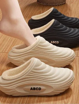 Winter Plush EVA Cotton Slippers Waterproof Non-Slip & Cloud-Soft Warmth for Women & Men Indoor-Outdoor Couple House Shoes - Aliexpress - FashionsVida