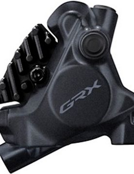 Disc brake caliper hydr rear rx410 grx bielas carretera (UNICA)