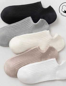 Pares de calcetines invisibles de algodón para mujer, calcetines sin costuras, gris/blanco, otoño/primavera/verano, transpirables, adecuados para oc