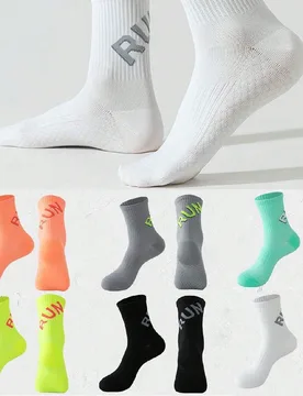 Pares de calcetines deportivos con suela de masaje para hombre/mujer, calcetines de media caña para exteriores de secado rápido para baloncesto y at - Shein - FashionsVida