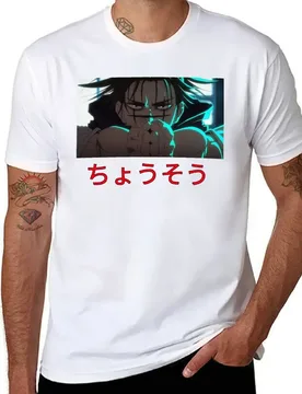 Choso eyes T-Shirt man t shirt luxury t shirt men 100% cotton luxury brand T-Shirt - Aliexpress - FashionsVida