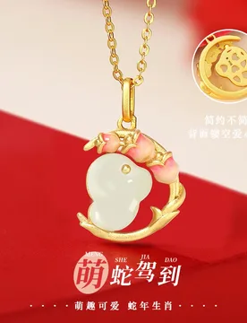 S925 Sterling Silver Cute Snake Hetian Jade Necklace Chinese Zodiac Jewelry Gift for Women Fashion Birthday Charm - Aliexpress - FashionsVida
