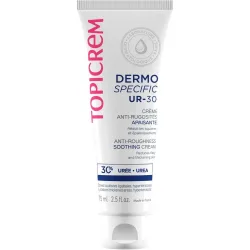 Crema Calmante Antirrugosidades UR-30 75ml