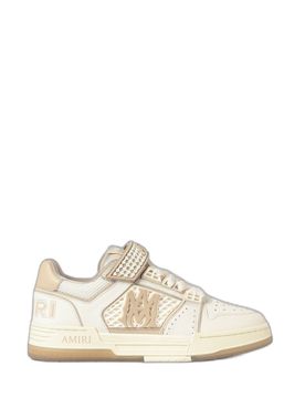 Men's Stylish Skandline Sneakers