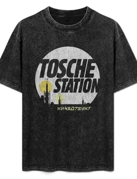Tosche Station 3-Color T-Shirt Novelty Print Casual Tee Shirt - Aliexpress - FashionsVida