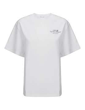 T-shirt Cbdorothy in jersey stampato