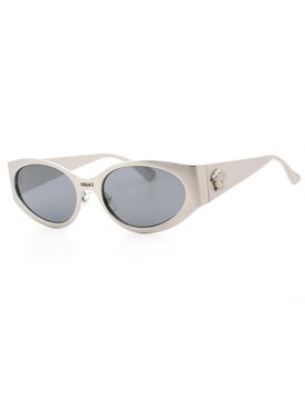 Versace VE2263 Sunglasses