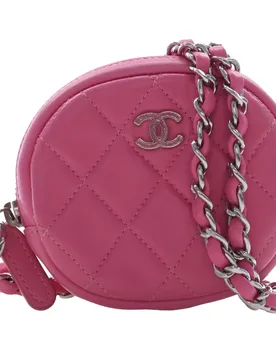CC Quilted Lambskin Zip Around Coin Pouch with Chain - Chanel - FashionsVida