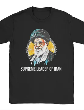 Ali K-Khamenei Cotton T-Shirt For Men's Summer Vintage T Shirts O Neck Leisure Tees Big Size Hot Sale Tops - Aliexpress - FashionsVida