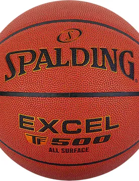 Excel tf-500 sz5 composite balón baloncesto (UNICA) - Spalding - FashionsVida