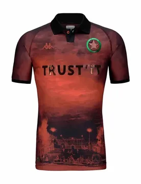 Auswärtstrikot Red Star FC Kombat Pro 2024/25 - Rouge - male - Size: XL