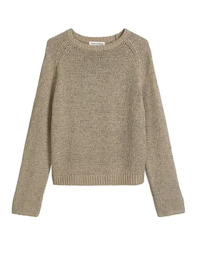 Pullover marrone chiaro L - Marc O'Polo - FashionsVida