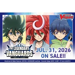 Cardfight!! Vanguard - Special Series 15: The Legendary Vanguards Booster Box