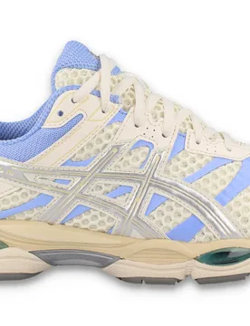 Gel-Cumulus 16 - Sneaker - beige / blau - Herren - Size: 42 - Asics - FashionsVida