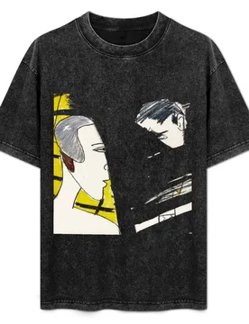 Special Present Radar Funny Graphic Gift T-Shirt High Elasticity Sports T-Shirt - Aliexpress - FashionsVida