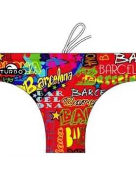 Barcelona Lights Waterpolo Swimming Brief Red 7-8 Years Boys - TURBO - FashionsVida