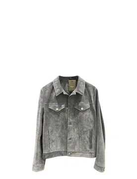 Blue-Gray Suede Jacket - Berluti - FashionsVida