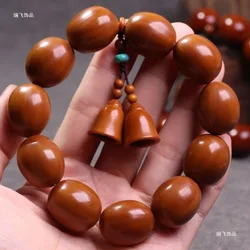 Sugong - , jujube , olive pit , hand-polished plain , carved beads for men and women