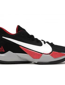 Zoom Freak 2 Ep Black Mens Trainers - Size Uk 8 - Nike - FashionsVida