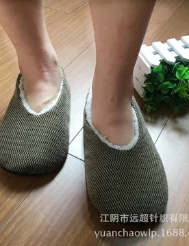 Mens Home Slippers Winter Anti Skid Slip None Grip Plush Soft Comfy Fluffy Black Male Lazy Casual Indoor House Floor Shoes Flat - Aliexpress - FashionsVida