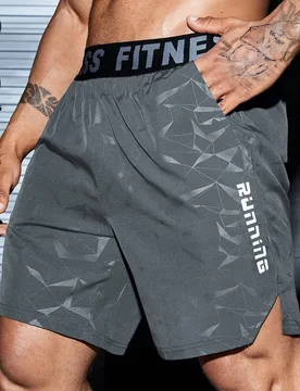 Pantalones cortos deportivos transpirables y delgados para hombres, cintura elástica, pantalones cortos de fitness de material amigable con la piel, - Shein - FashionsVida