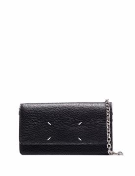 Mini Leather Shoulder Bag with Metal Chain Strap, 11 cm