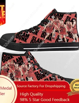 S-Slam Sakuragi Hanamichi Basketball D-Dunk High Top Sneakers Men Womens Teenager Haruko Akagi Canvas Sneaker Casual Custom Shoe - Aliexpress - FashionsVida