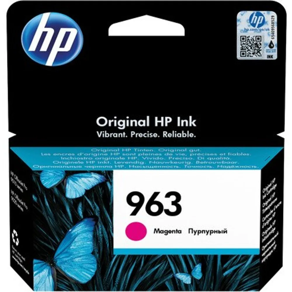 Cartucho de tinta original Nº 963 magenta (3JA24AE) - HP - FashionsVida