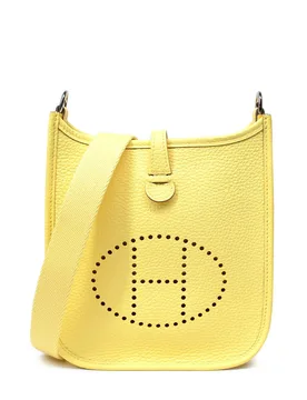 Mini Evelyn Limoncello with Palladium Hardware - Hermes - FashionsVida
