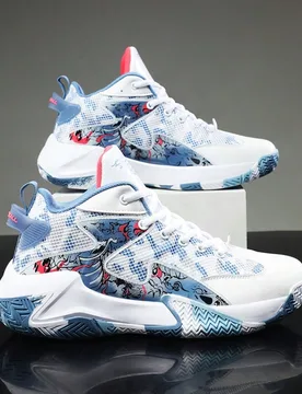 Zapatillas de baloncesto versátiles 2025 nuevas, zapatos deportivos cómodos y antideslizantes para hombres, con suela exterior con sonido de fricci? - Shein - FashionsVida